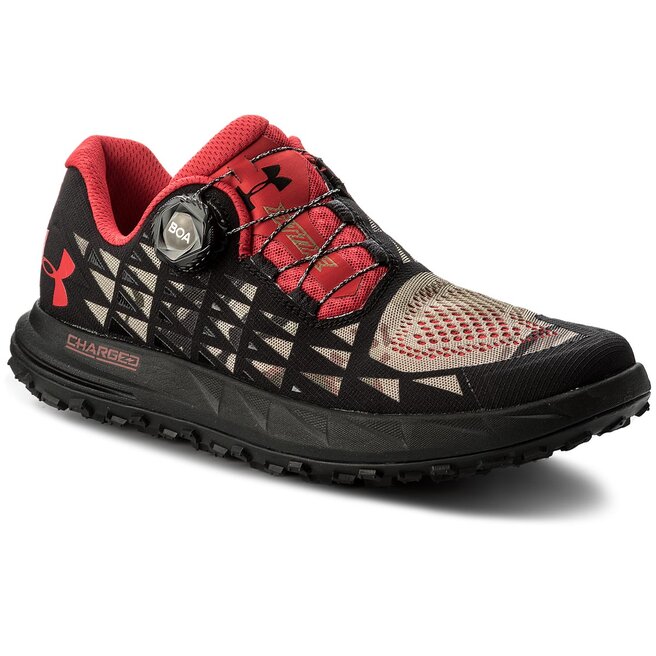 Under armour ua store fat tire 3