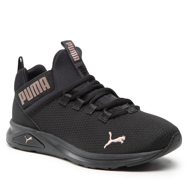 Puma rose gold hotsell