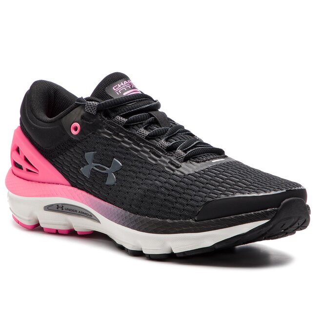 Under armour store intake 2 recensione