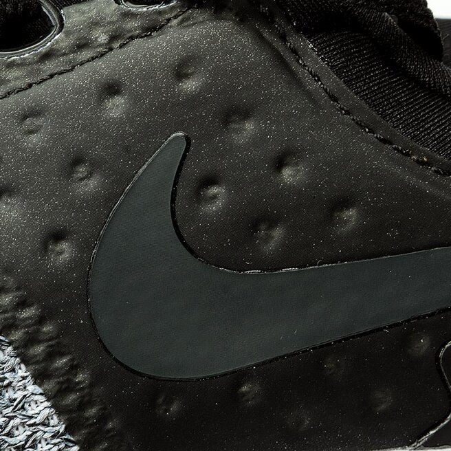 Nike air max store zero se gs