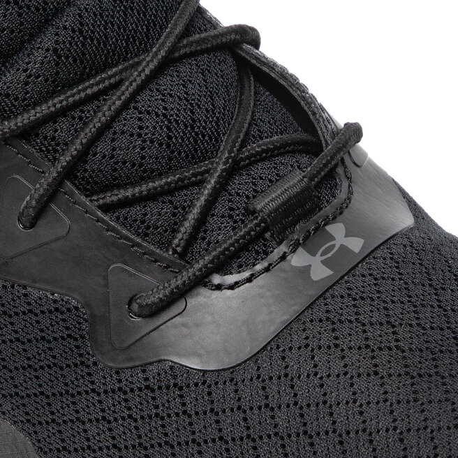Under armor micro g shoes top