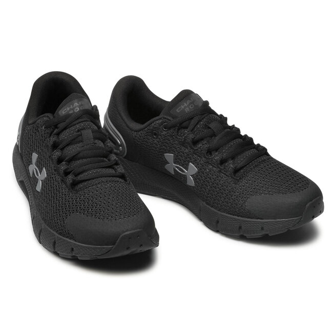 under armour ua charged rogue 2.5