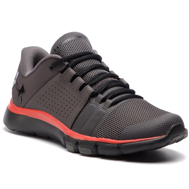 Under armour strive 7 nm 2025
