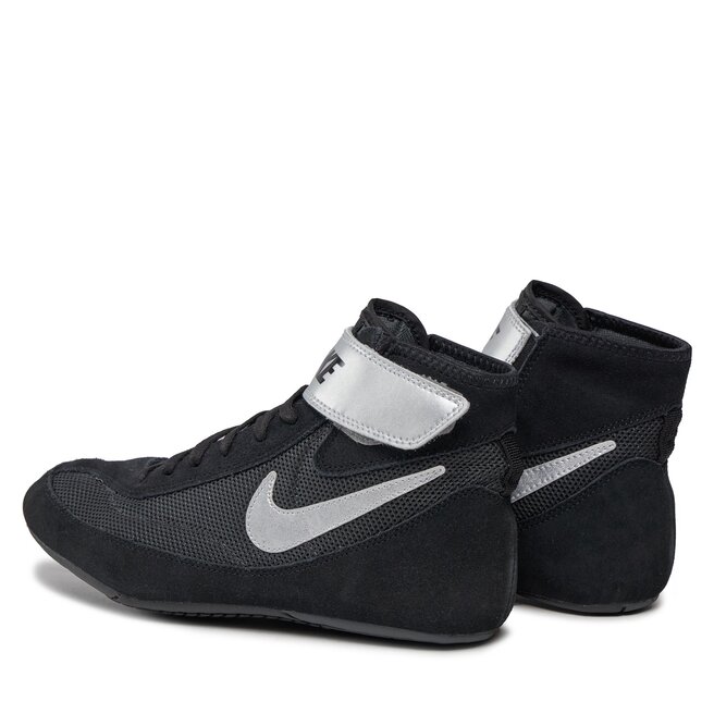 Nike speed sweep vii store
