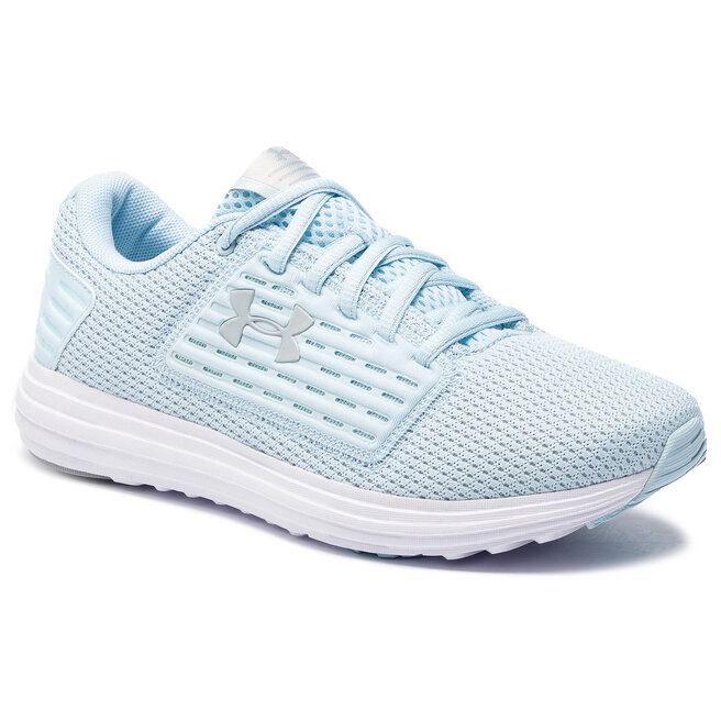 Surge se clearance under armour