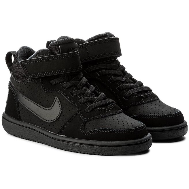 Nike 870026 new arrivals