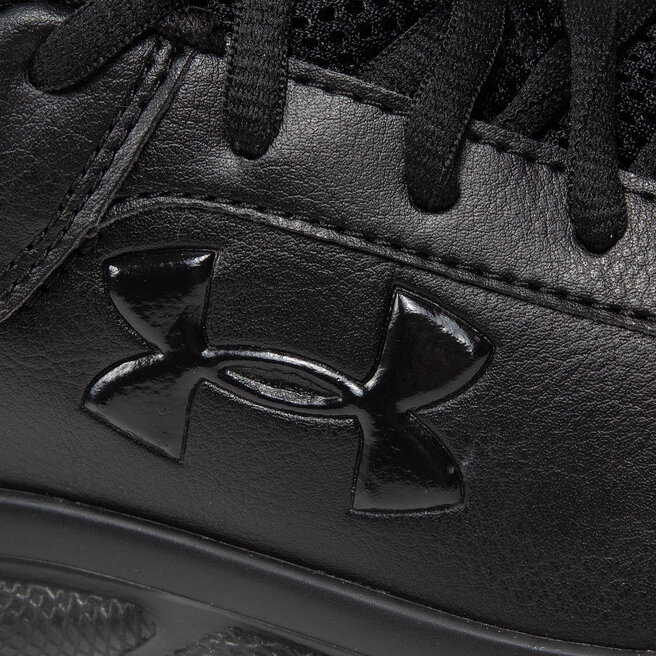 Obu a Under Armour Ua Gs Assert 8 3022697 001 Blk ecipele.hr