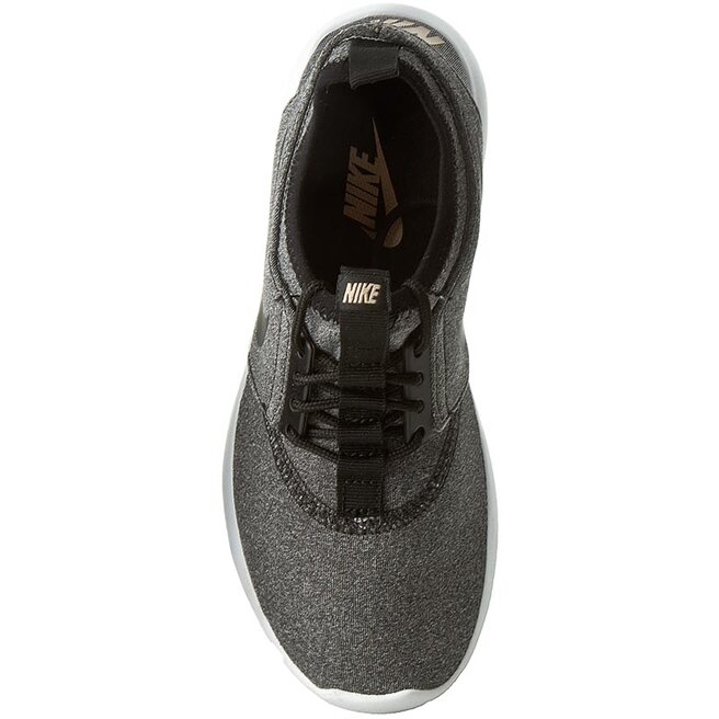 Nike top juvenate tan