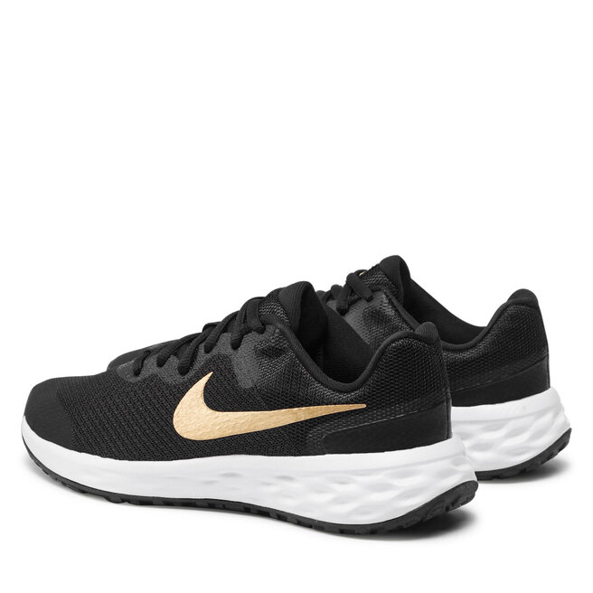 Buty nike revolution 2 ceneo sales
