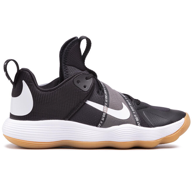 Pantofi Nike React Hyperset CI2955 010 Black White Gum Light Brown