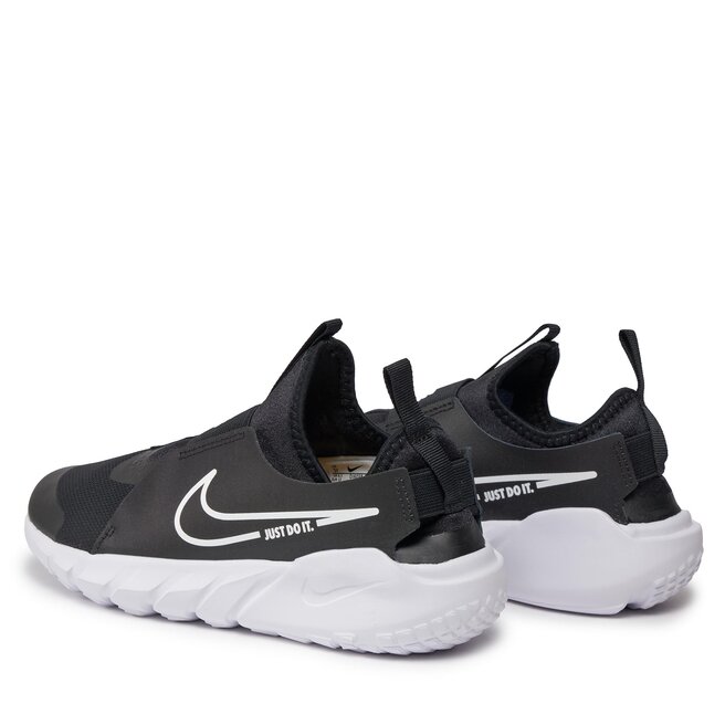 Nike flex blue hotsell
