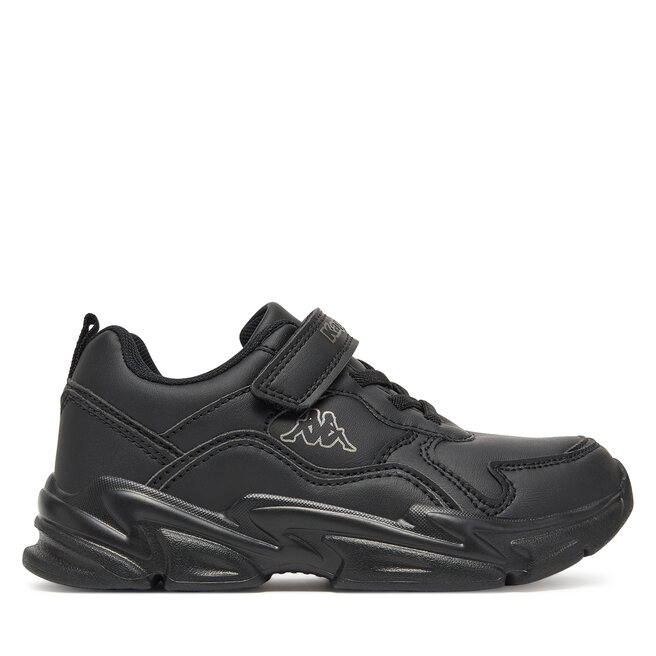 Dziewczęce sneakersy Kappa