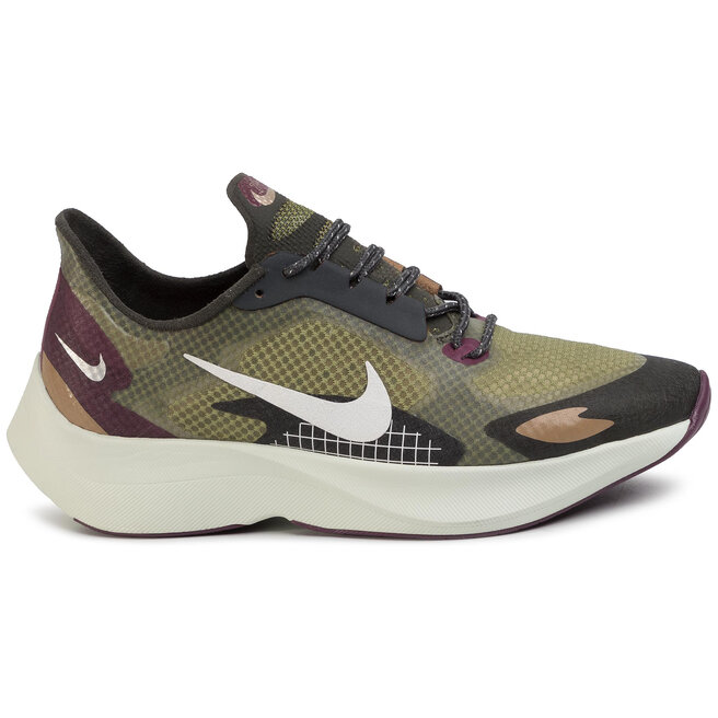 nike vapor street peg sp