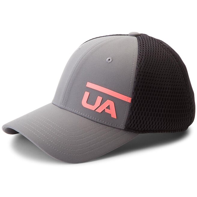 Under armour train spacer mesh cap sales