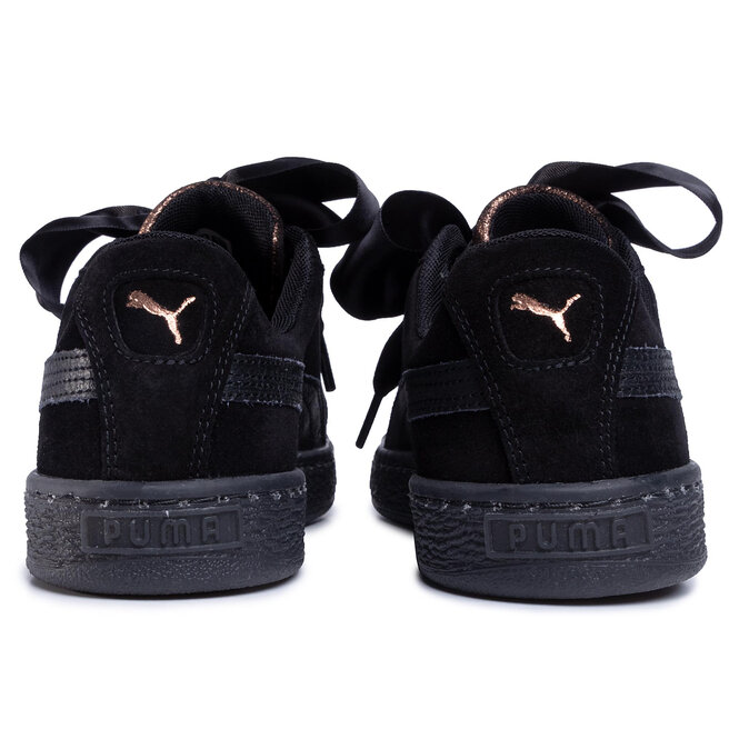 Puma deals heart artica