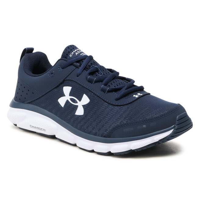 charged assert under armour