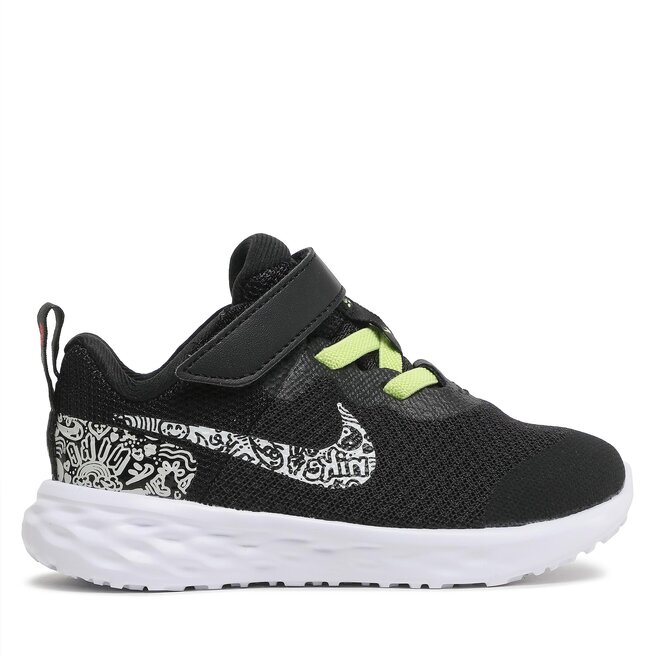Nike flex revolution top