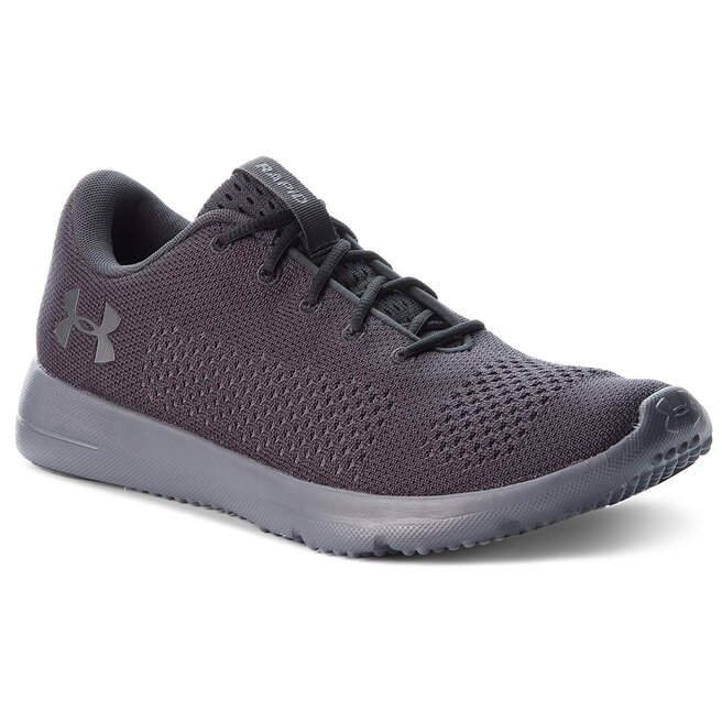 under armour ua rapid
