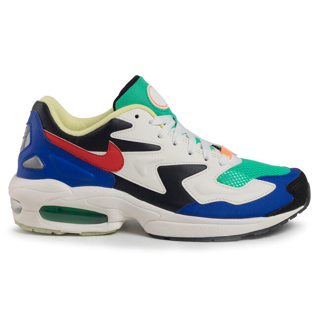 Nike air max2 light dark obsidian clearance