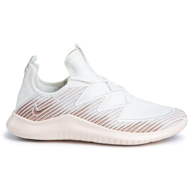 nike free tr ultra mtlc