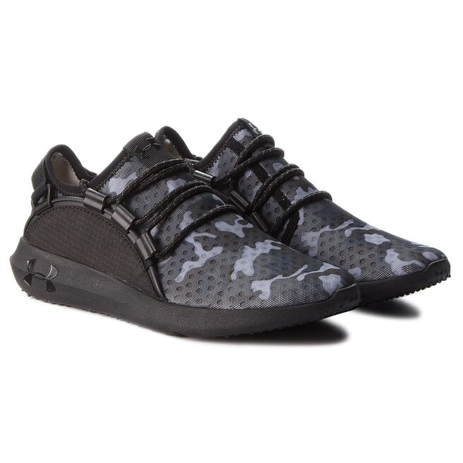 Under armour clearance railfit 1