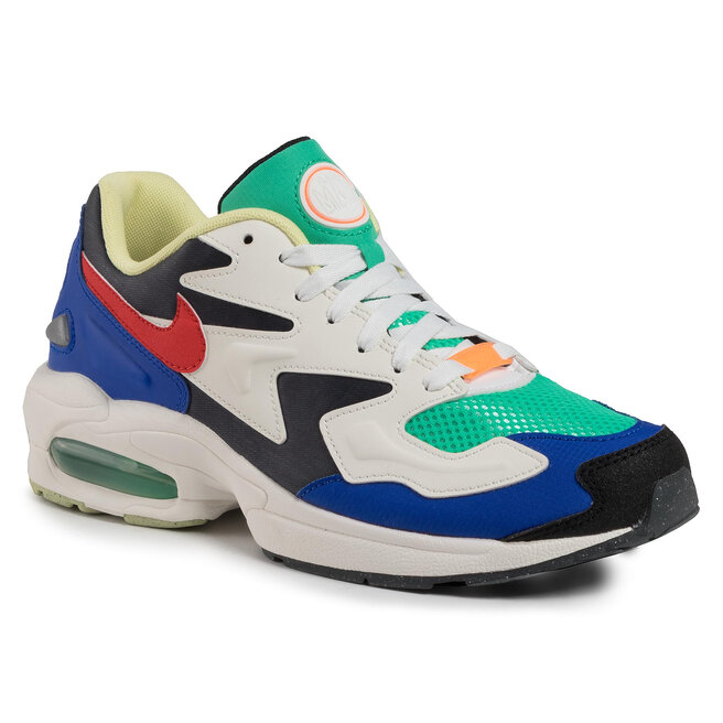 Nike air max2 light dark obsidian clearance
