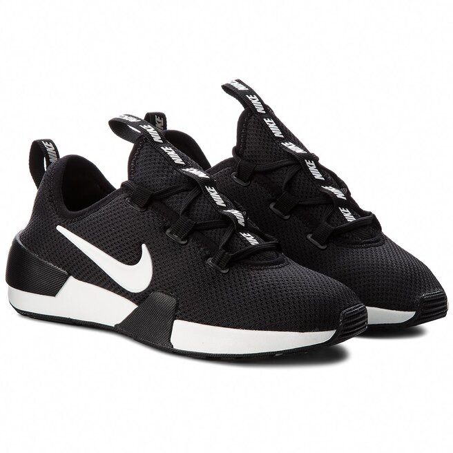 Nike ashin modern weiß store