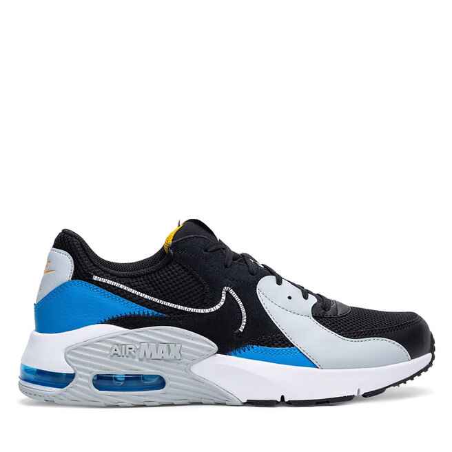 Sneakersy Nike - Kolorowy