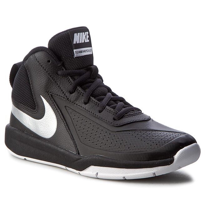 Nike team hustle d 7 low Clearance