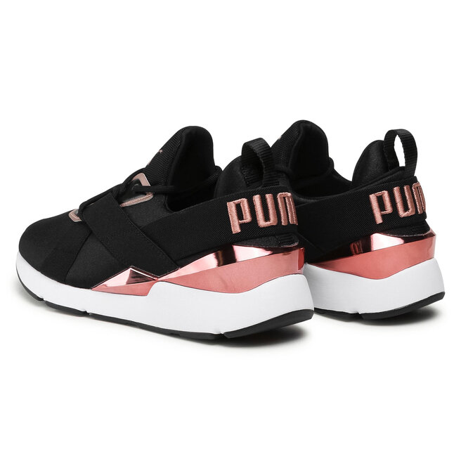 puma muse x3 metallic women's