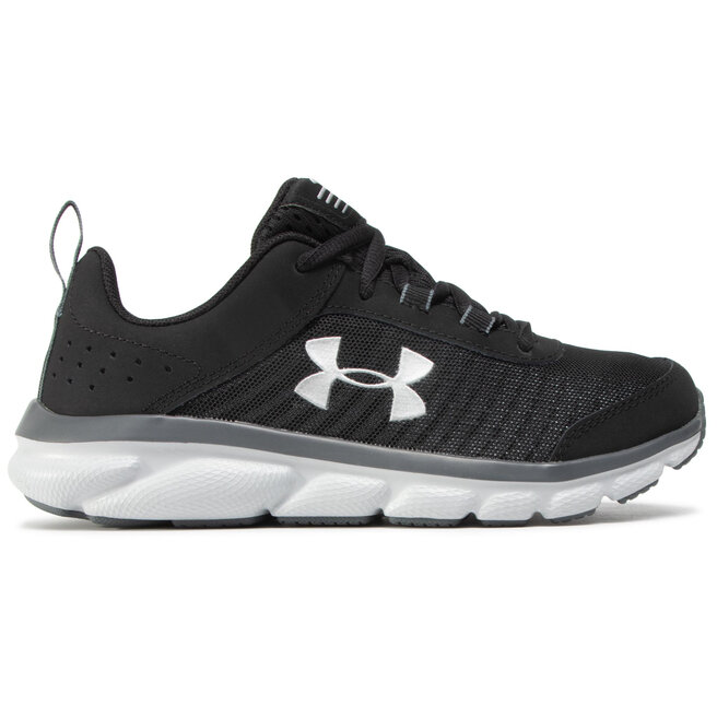 Ua gs assert 8 store