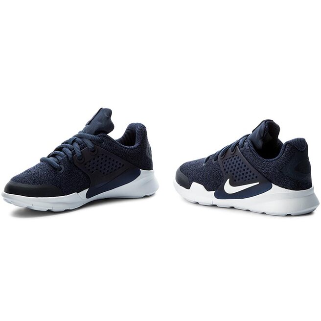 Nike arrowz kaina best sale
