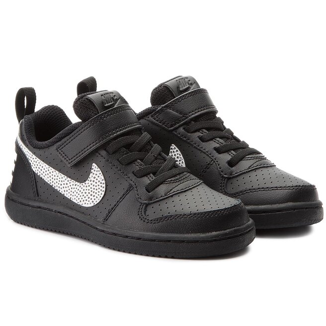 nike 870025