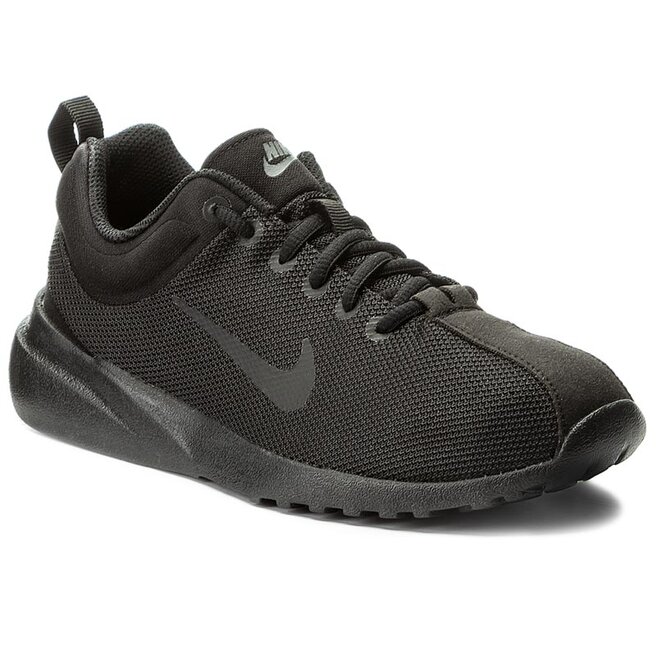 Nike superflyte sales