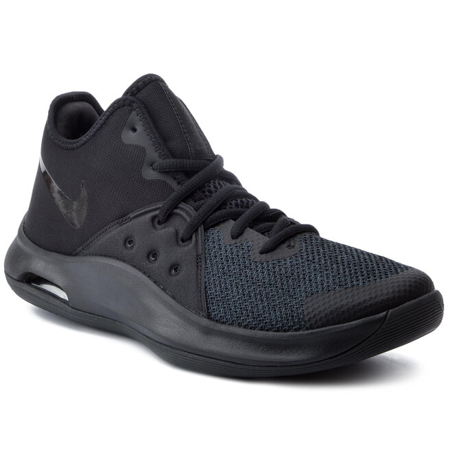Nike hotsell versitile 3