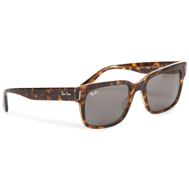Ray ban akiniai online
