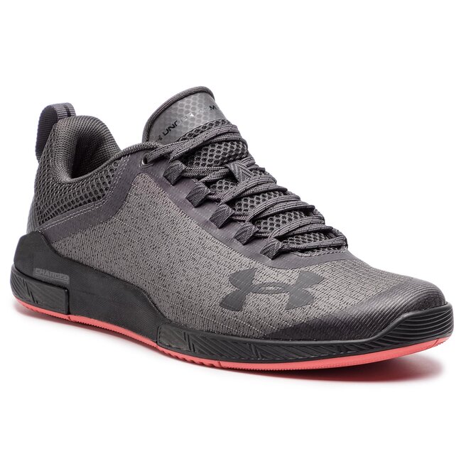 Under Armour Взуття Under Armour Ua Charged Legend Tr 1293035-105 Gry