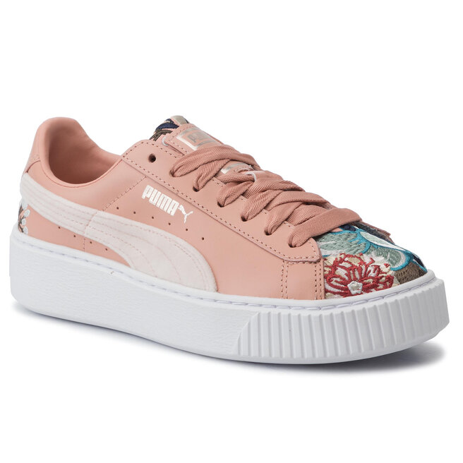 Puma online hyper platform