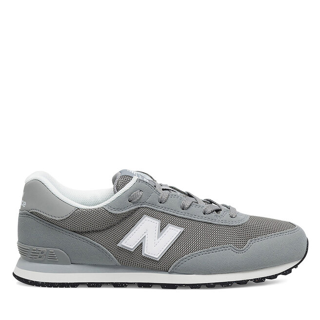 Chłopięce sneakersy New Balance