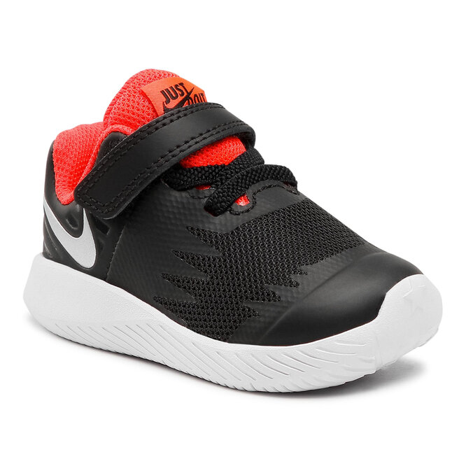 Nike star runner jdi on sale