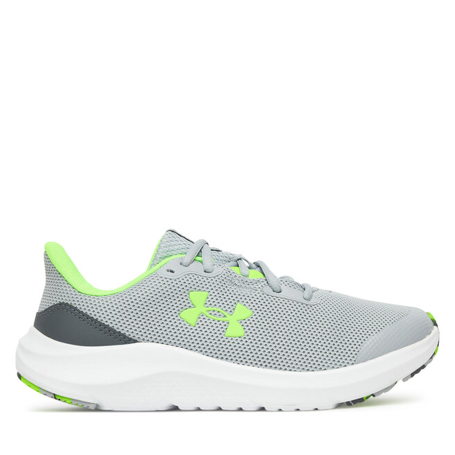 Sneakersy Under Armour - Szary