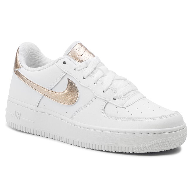 Nike air force 1 epapoutsia outlet