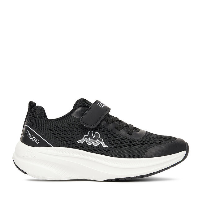 Chłopięce sneakersy Kappa