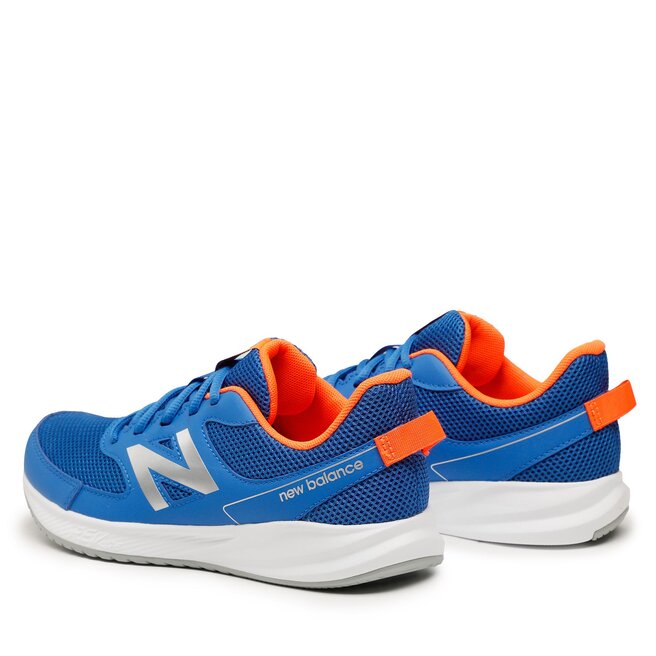 New Balance Sportcipő New Balance YK570LC3 Kék