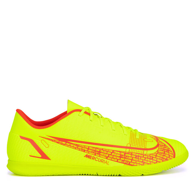 Sneakersy Nike - Żółty
