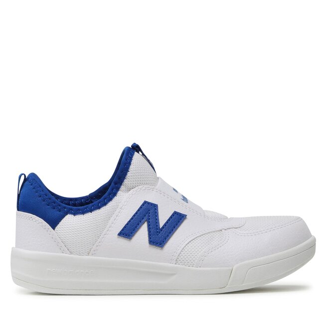 Sneakersy New Balance - Biały