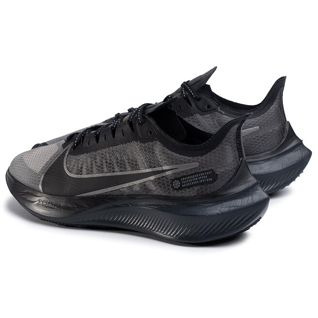 Nike sale gravity homme