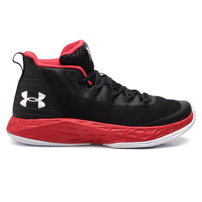 Under armour deals jet mid