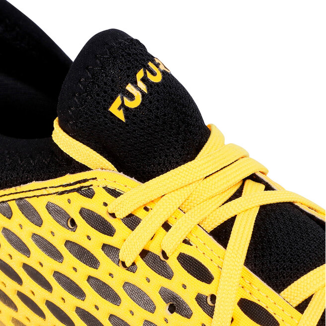 Puma future shop 5.4 yellow