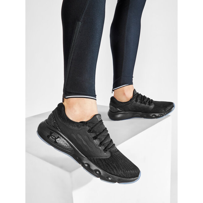 Under armour store schuhe charged
